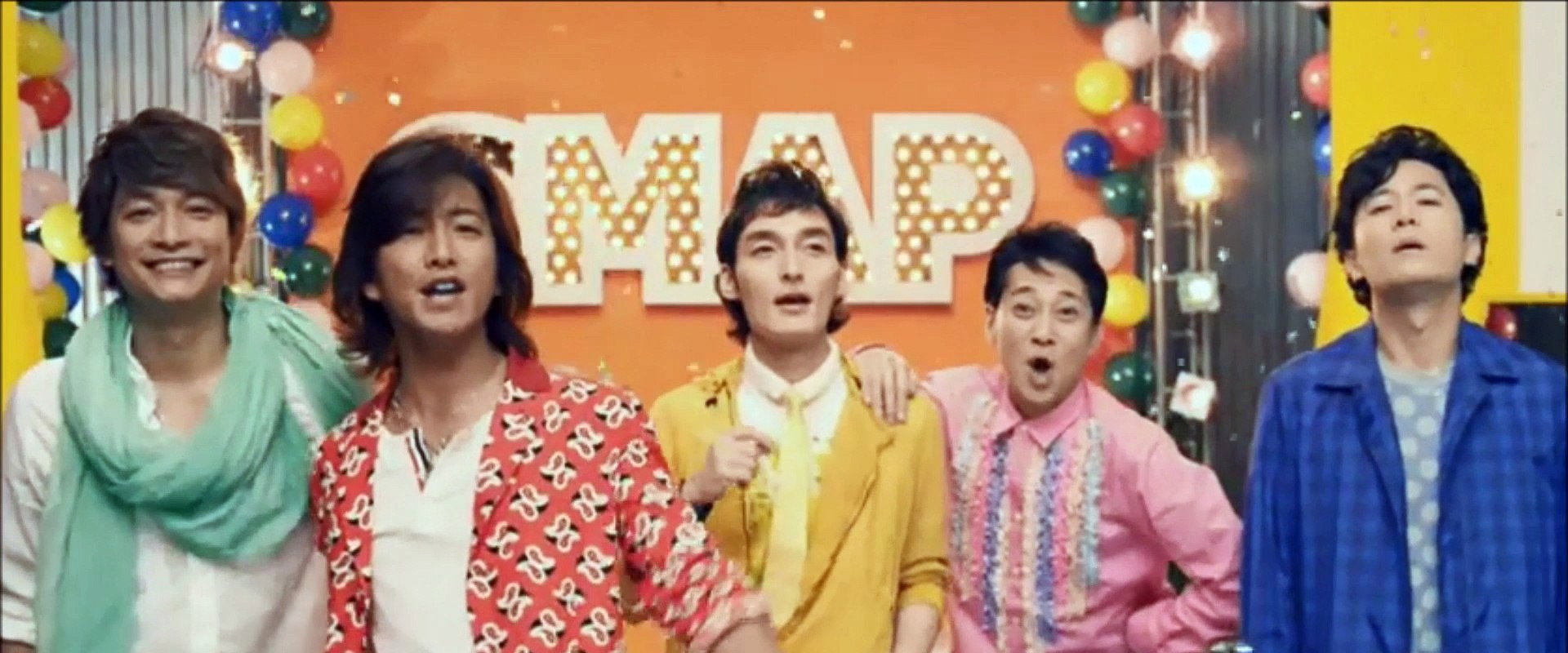 Gift of SMAP's banner image