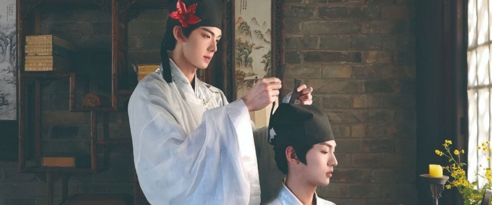 The Leopard Cat Scholar