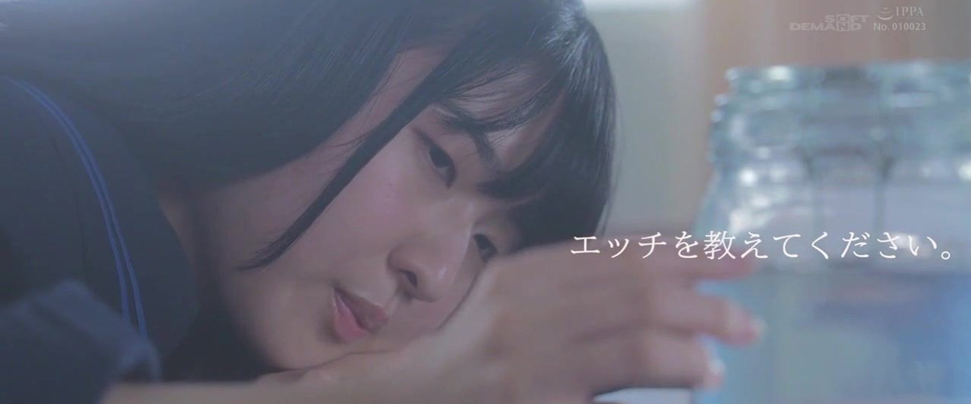 “Please Teach Me Sex.” A Girl In A Box With A Curfew At 8 O'Clock. Madoka Kuga AV Debut's banner image