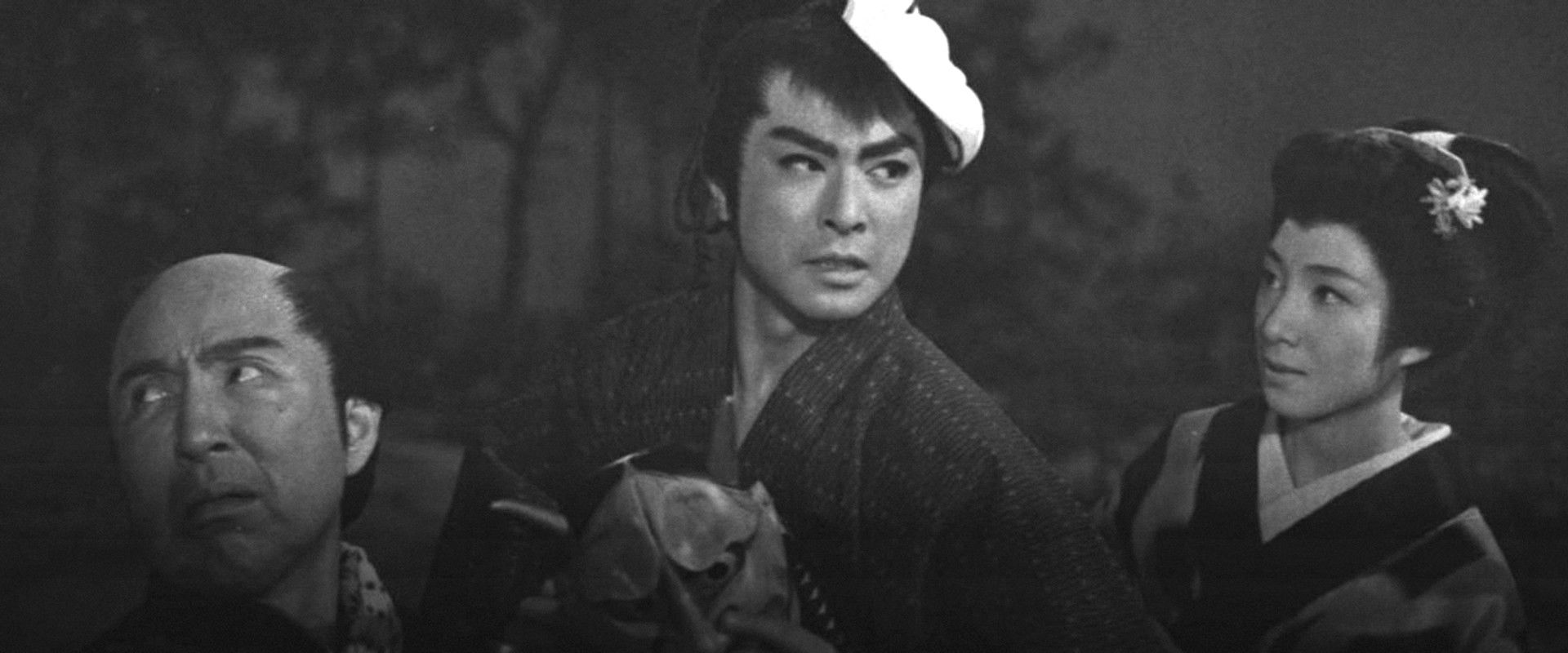 Hanjiro of Kusama: Bird of Passage's banner image