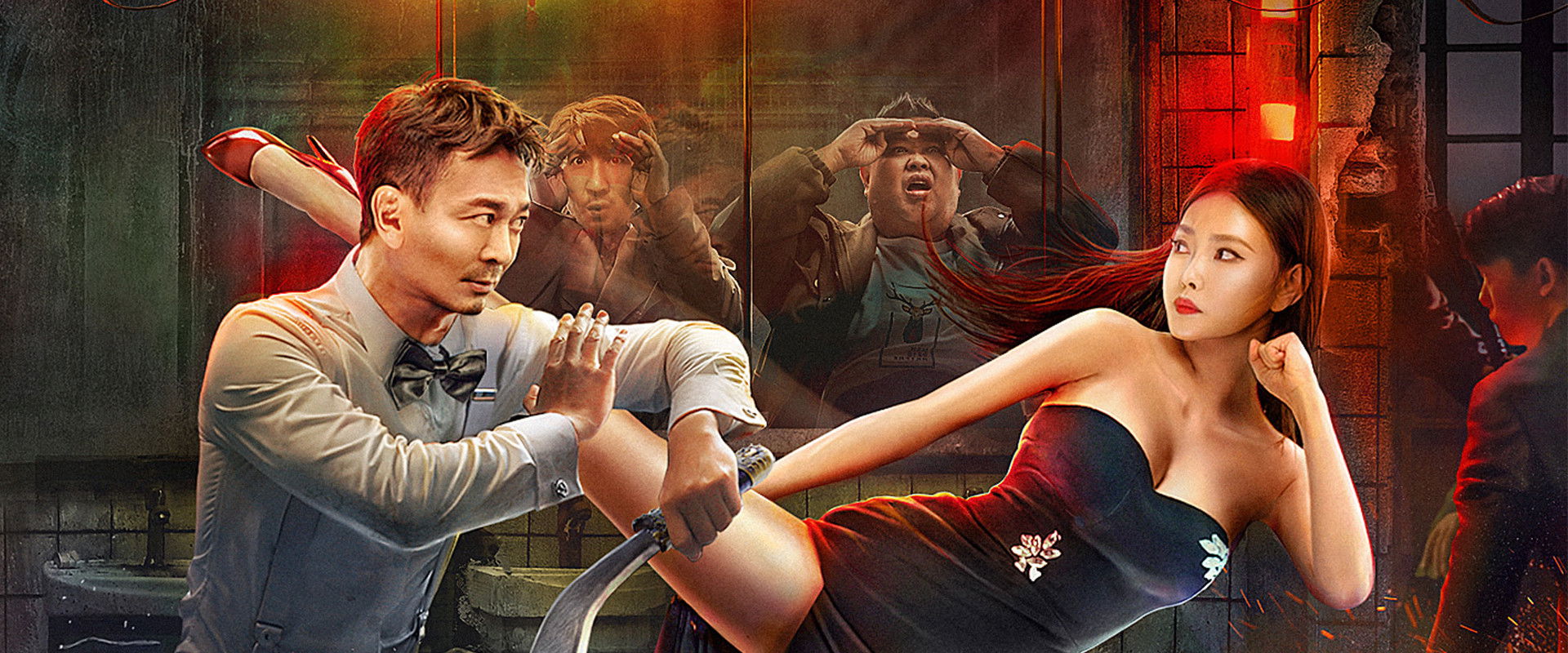 Super Daddy's banner image