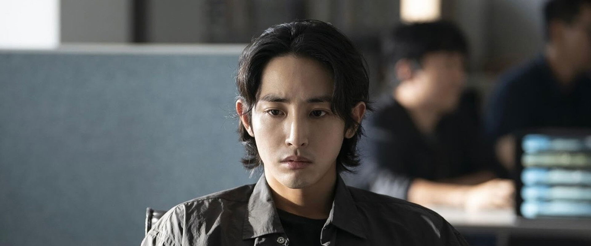 S Line's banner image