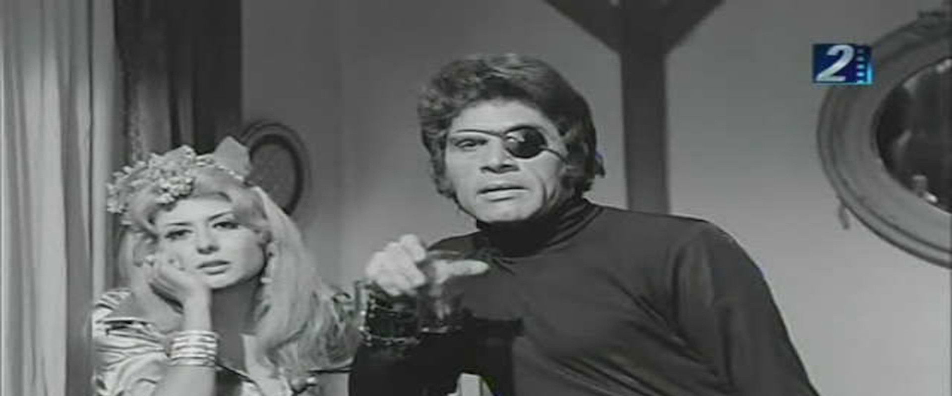 الغضب's banner image