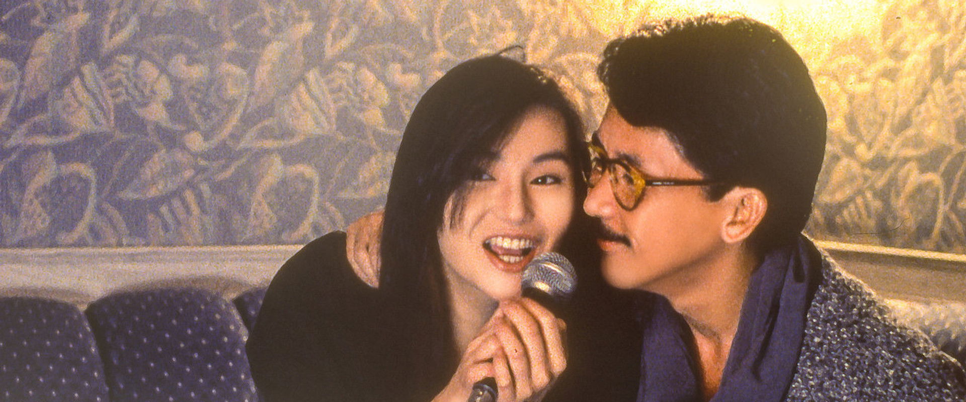 The Perfect Match's banner image