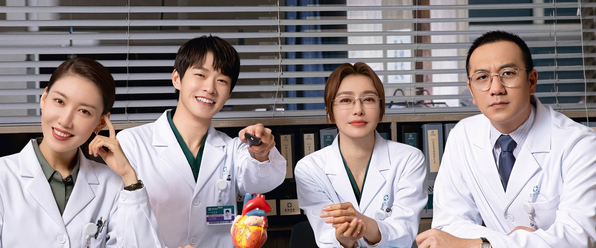 Dr. Tang