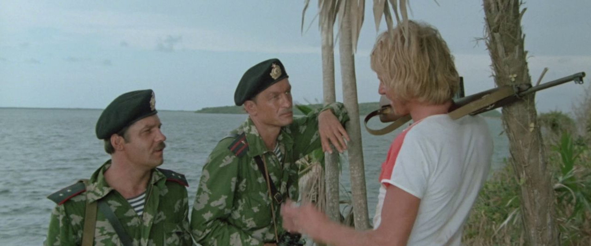 Одиночное плавание