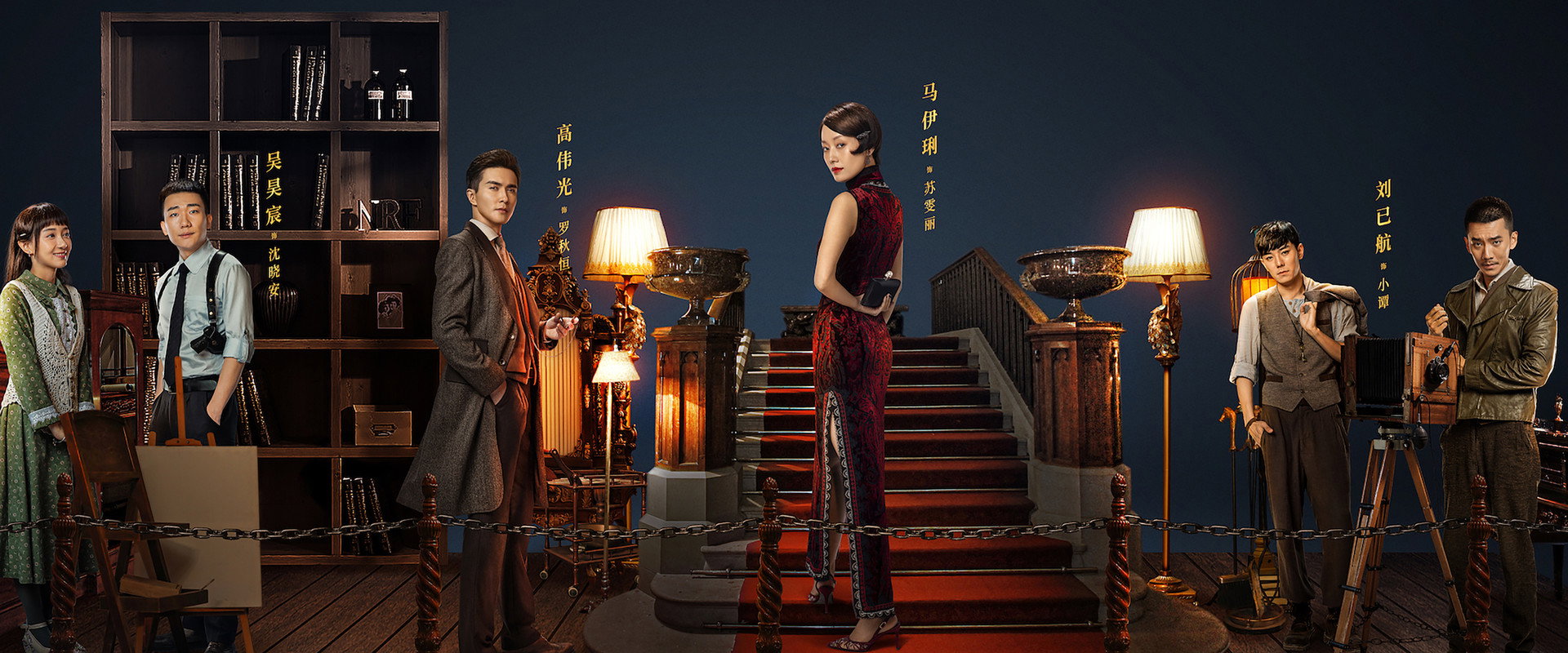 Miss S's banner image