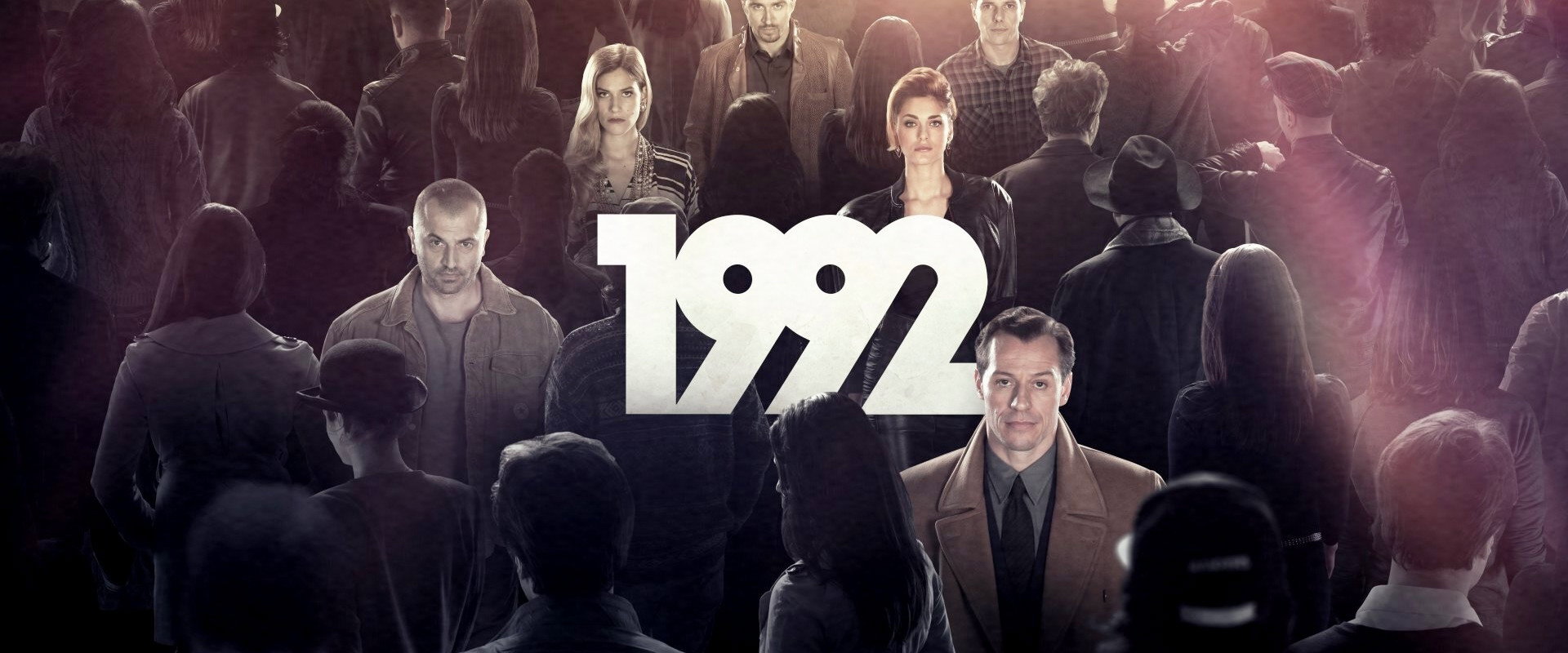 1992's banner image