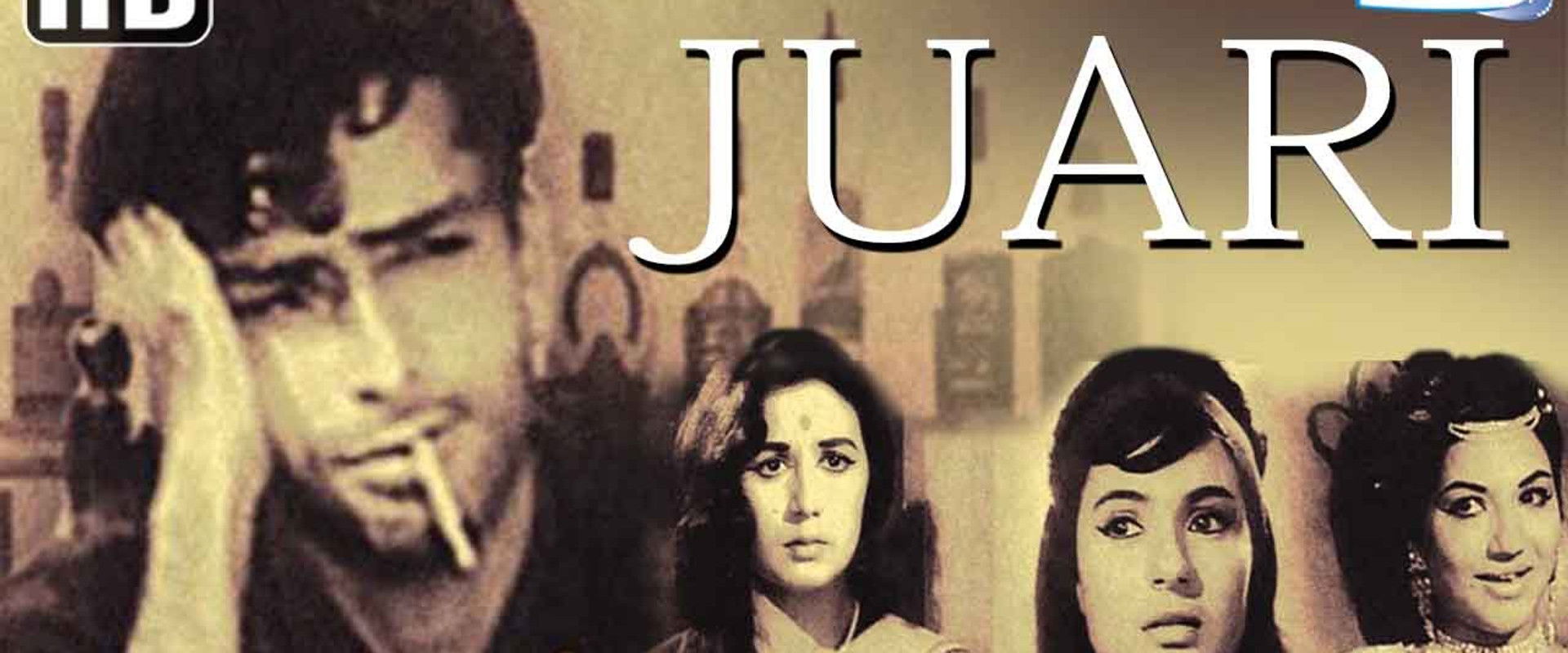 Juari's banner image