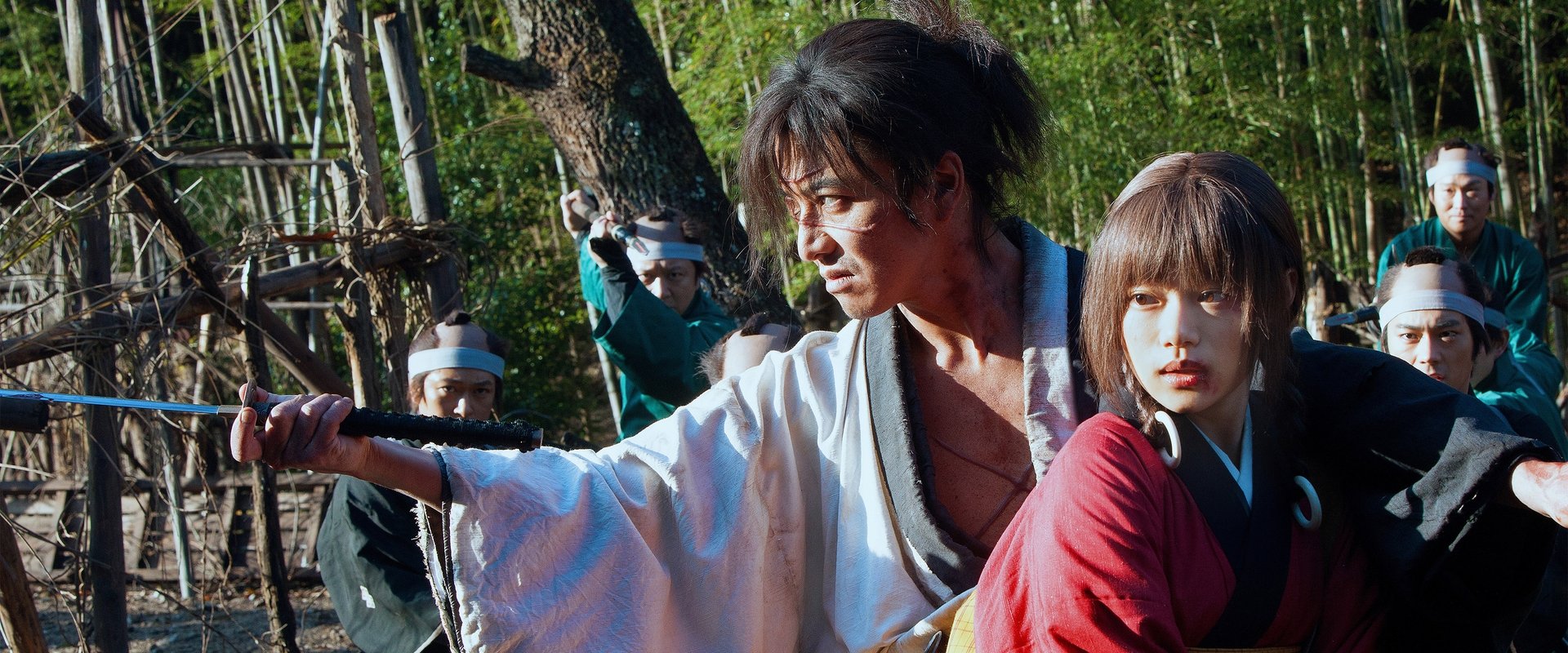 Blade of the Immortal