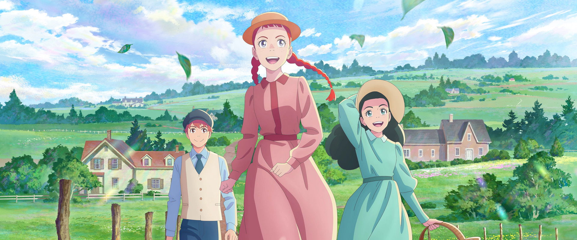 Anne Shirley's banner image