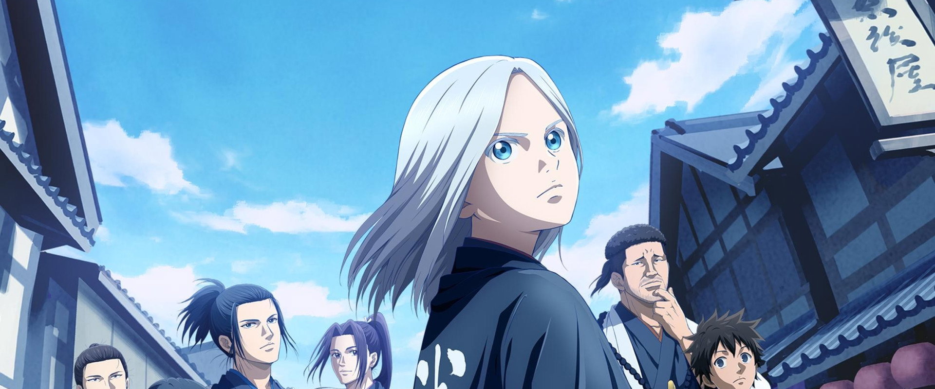 Blue Miburo