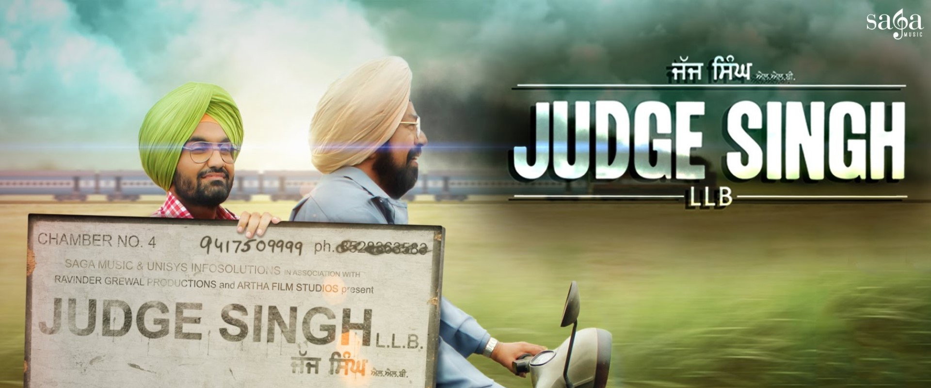 Judge Singh LLB's banner image