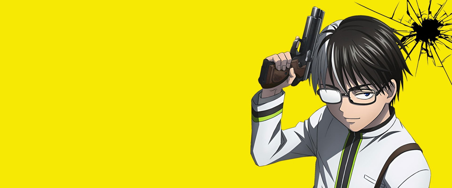 Kill Blue's banner image