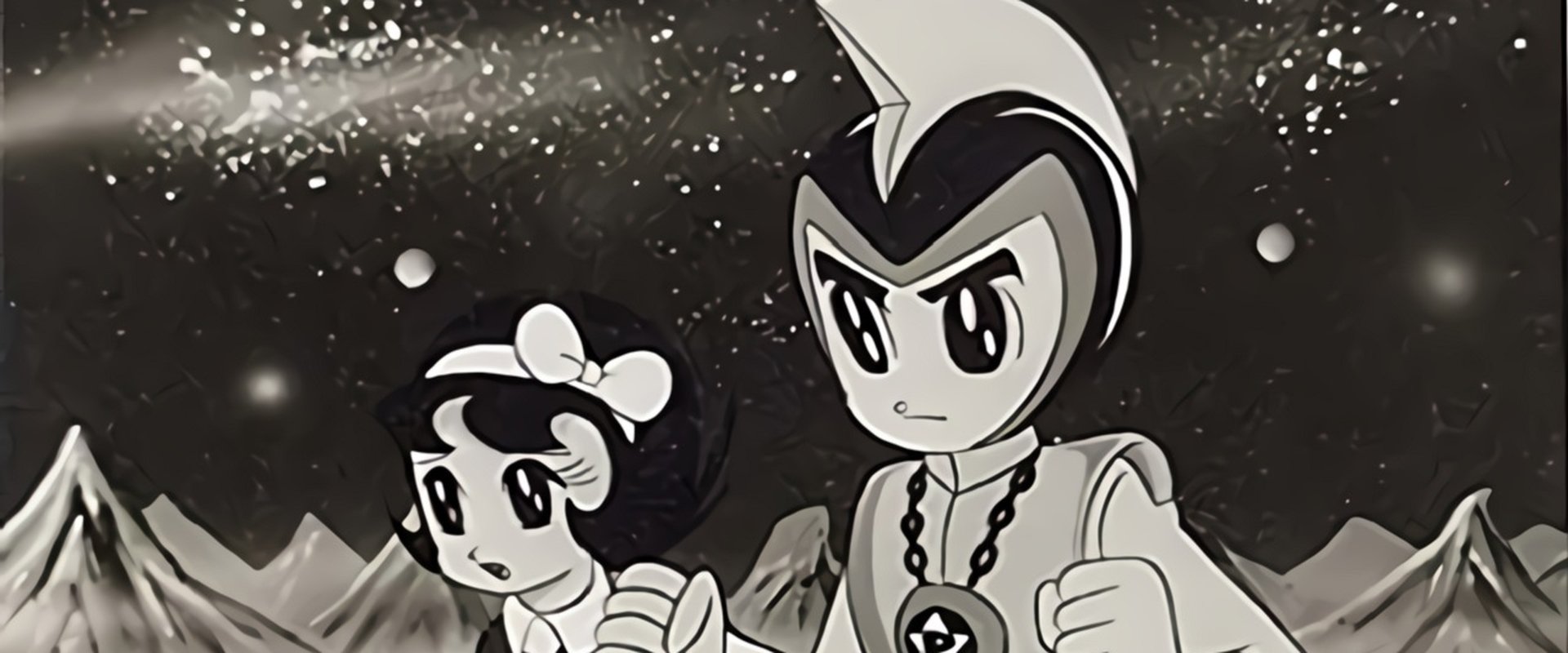 Prince Planet