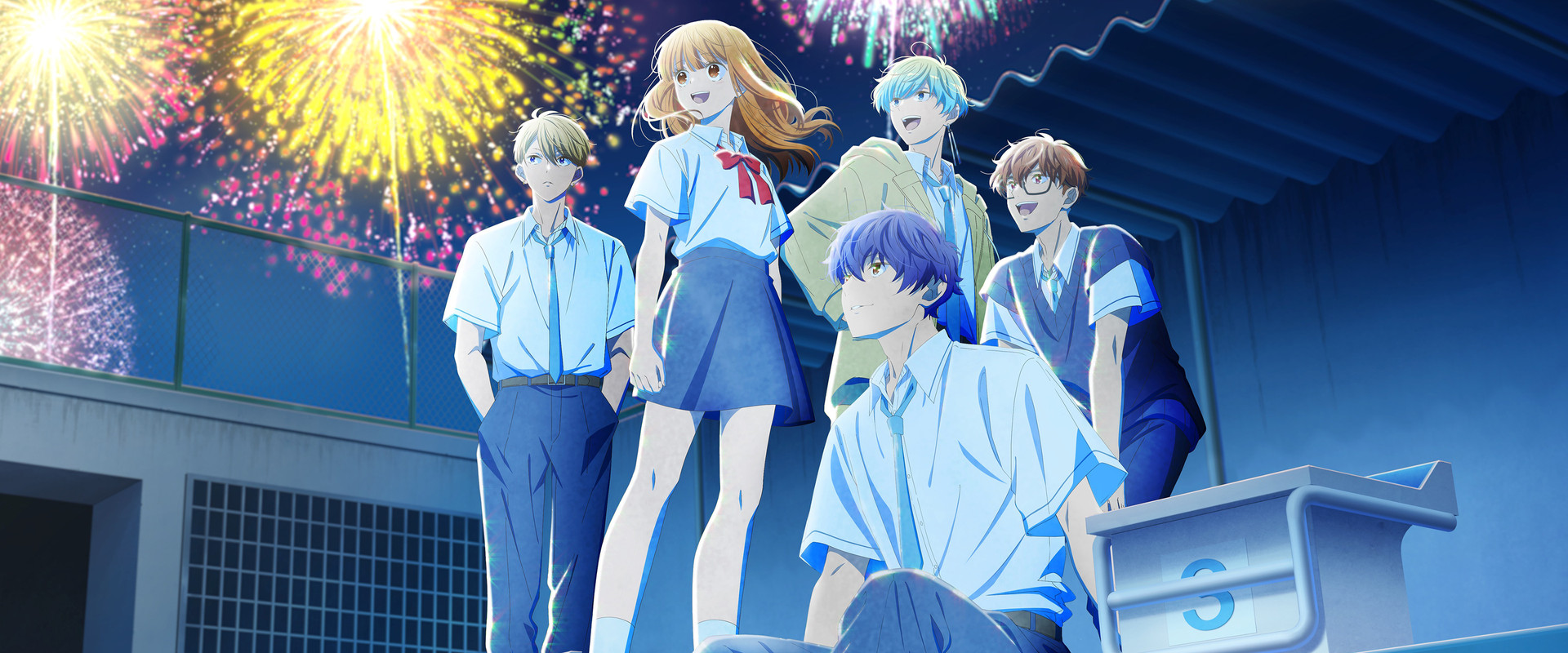 Anyway, I'm Falling in Love with You.'s banner image