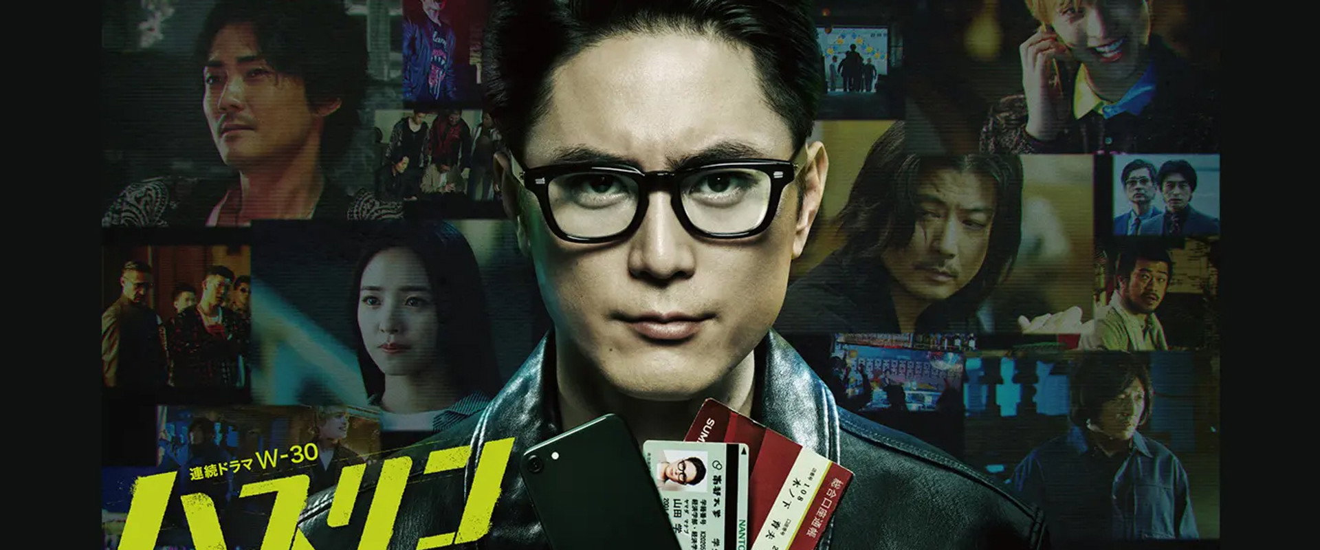 Hustlin Boy's banner image