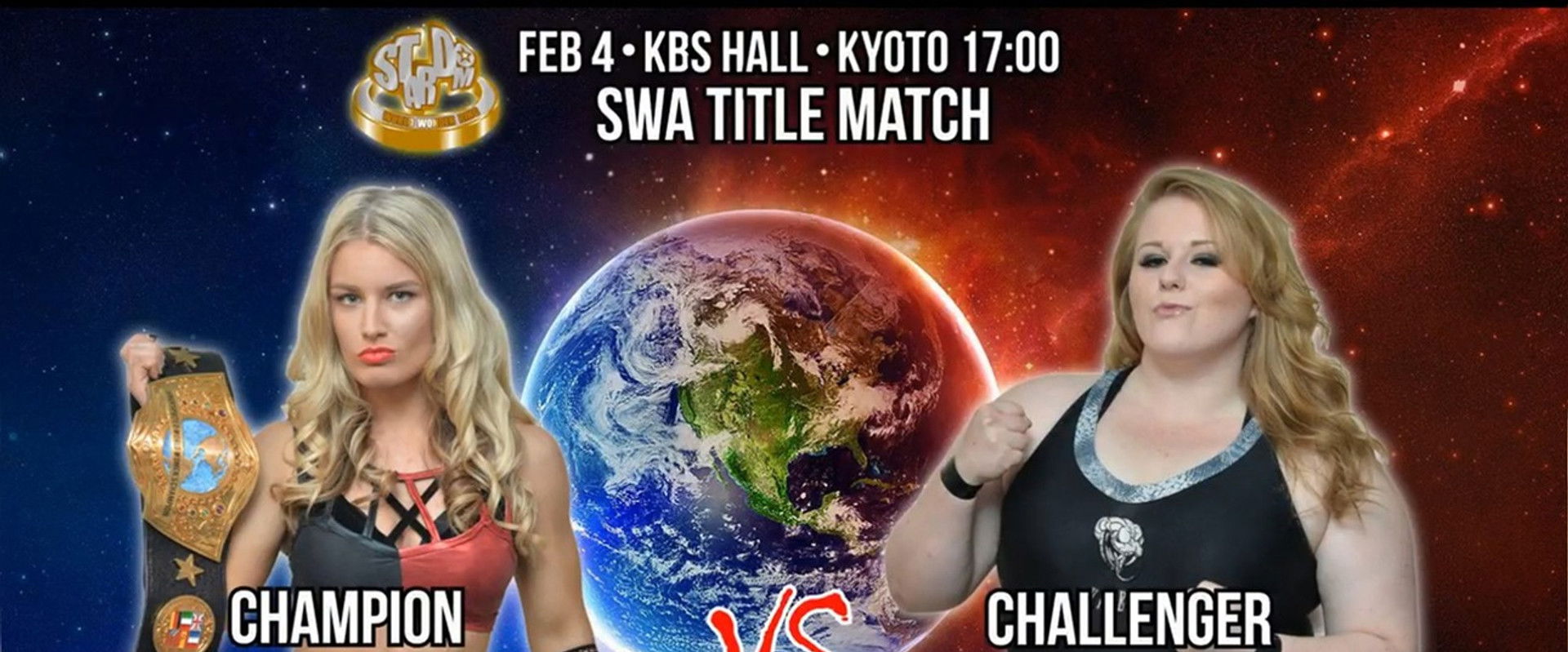 Stardom Kyoto Stars's banner image