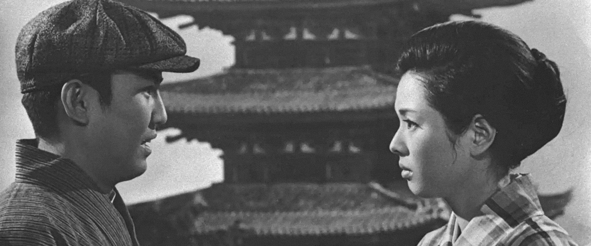 Koto—The Lake of Tears's banner image