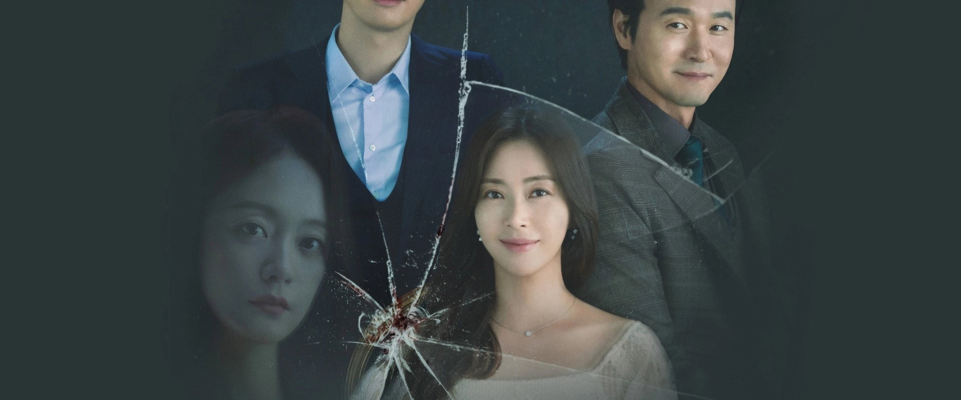 橱窗：女王的家