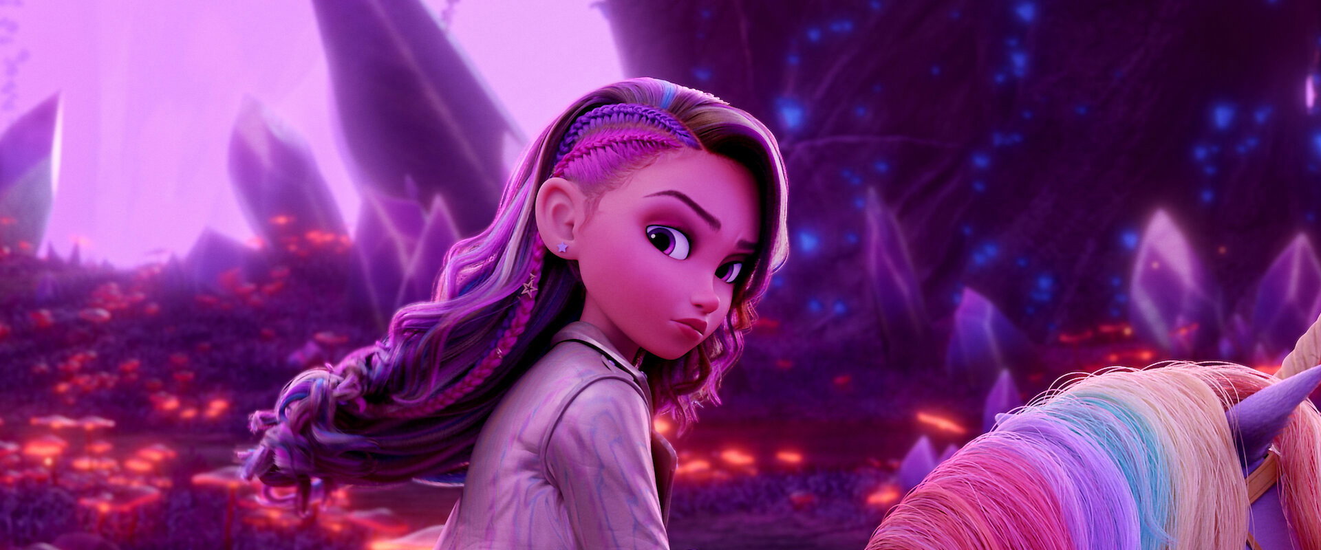 独角兽学院:秘密揭开