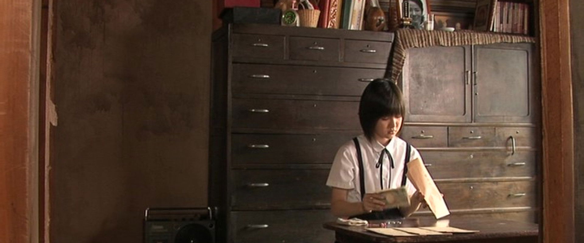 Hatsuko's World's banner image