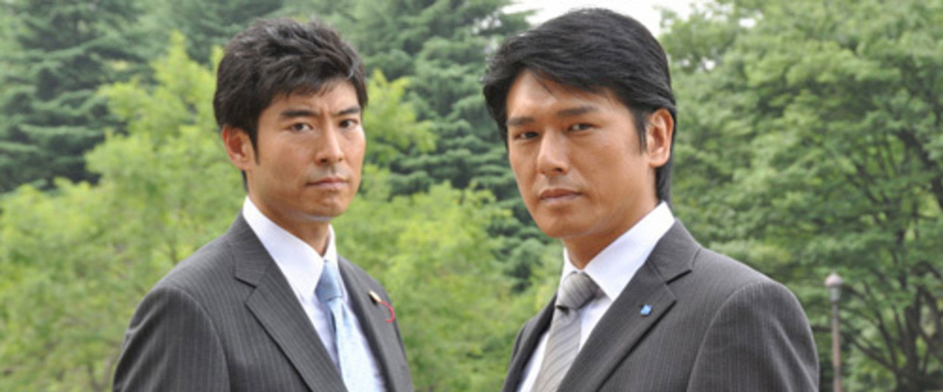 Inpei Shirei's banner image