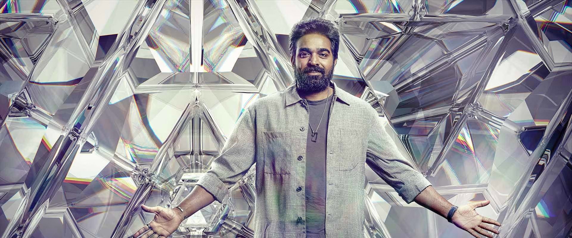 Bigg Boss's banner image