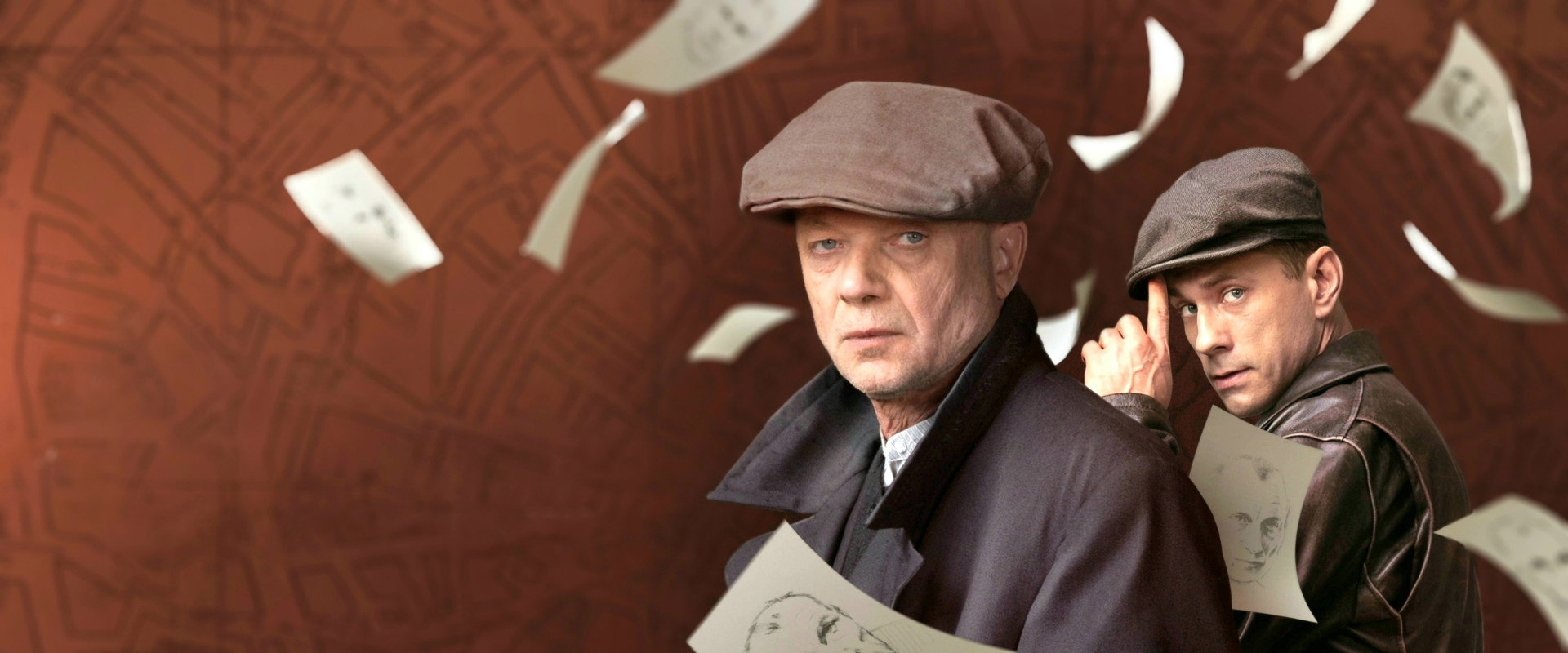 Artist's banner image