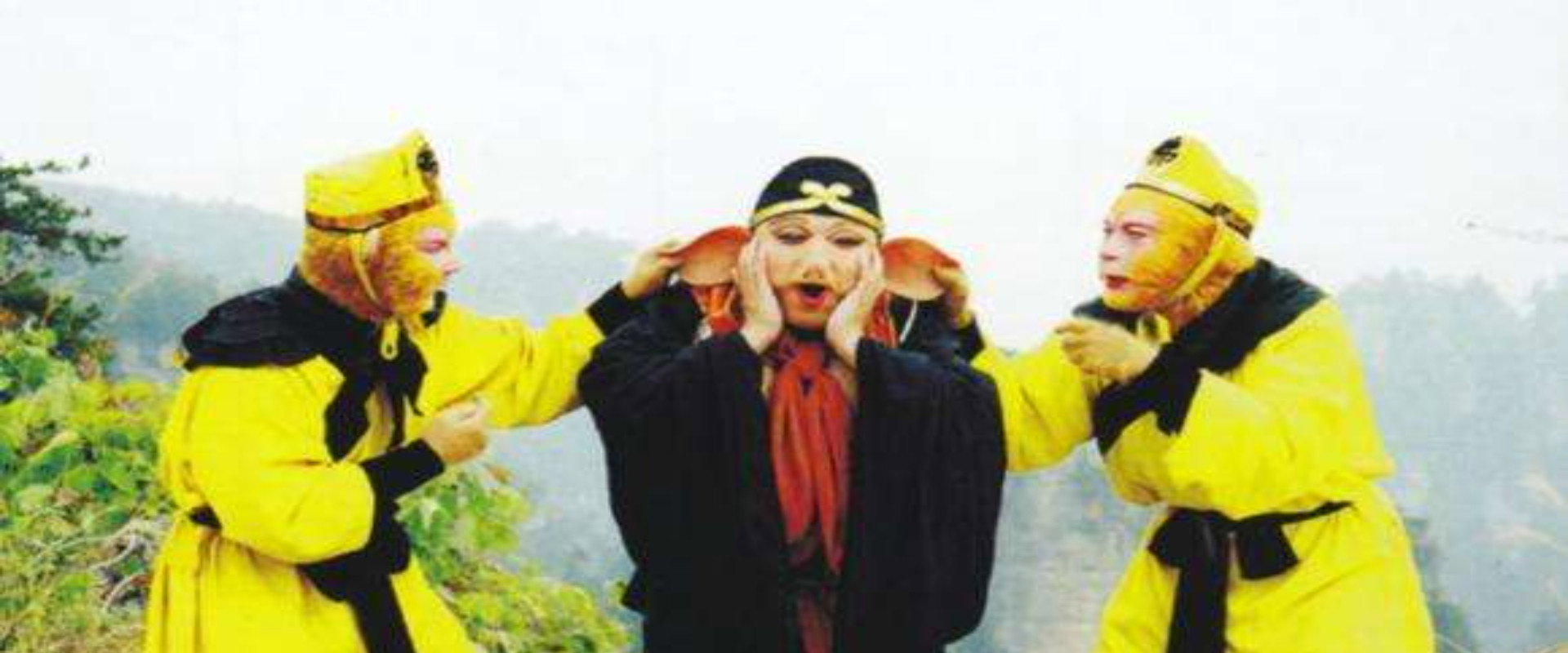 西游记续集's banner image