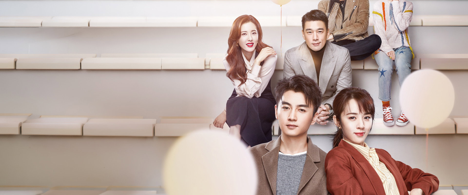 Simmer Down's banner image