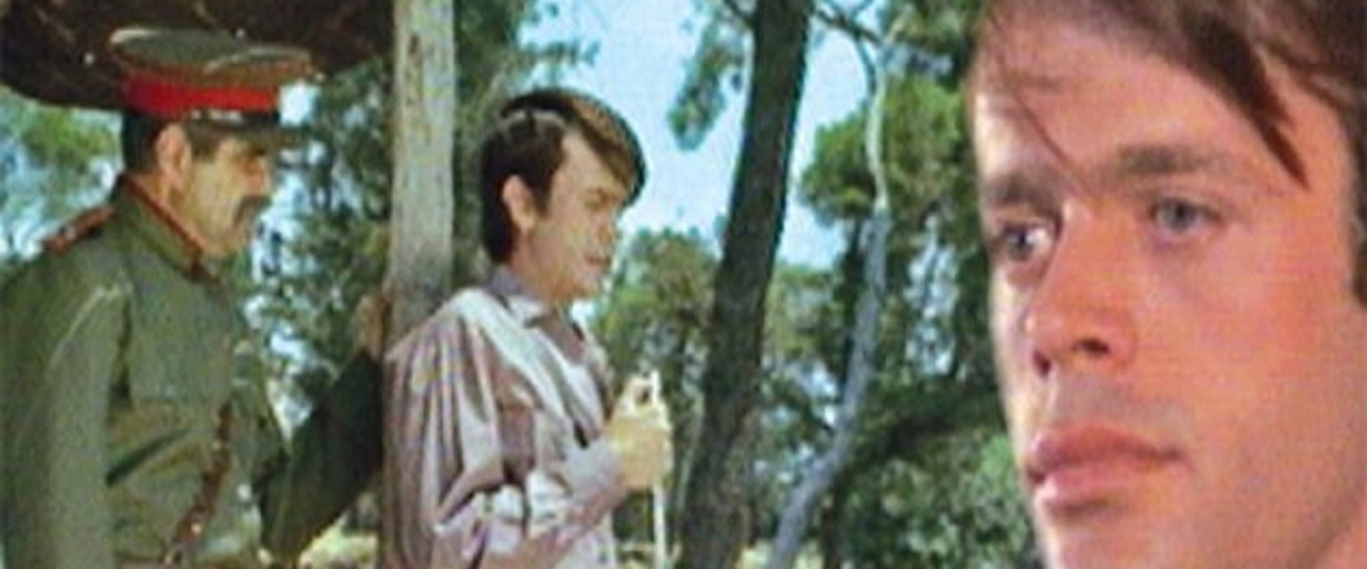 The last of the Komitadjis's banner image