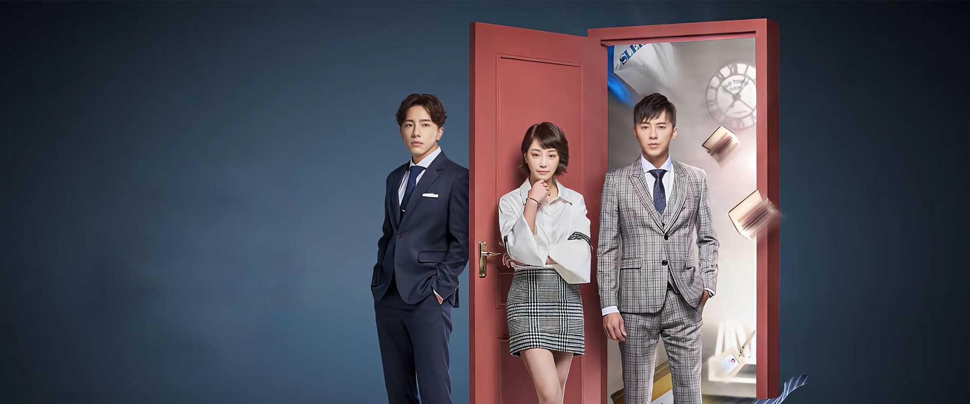 Meet Me @ 1006's banner image