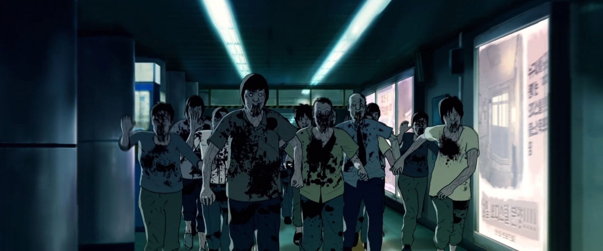 Seoul Station