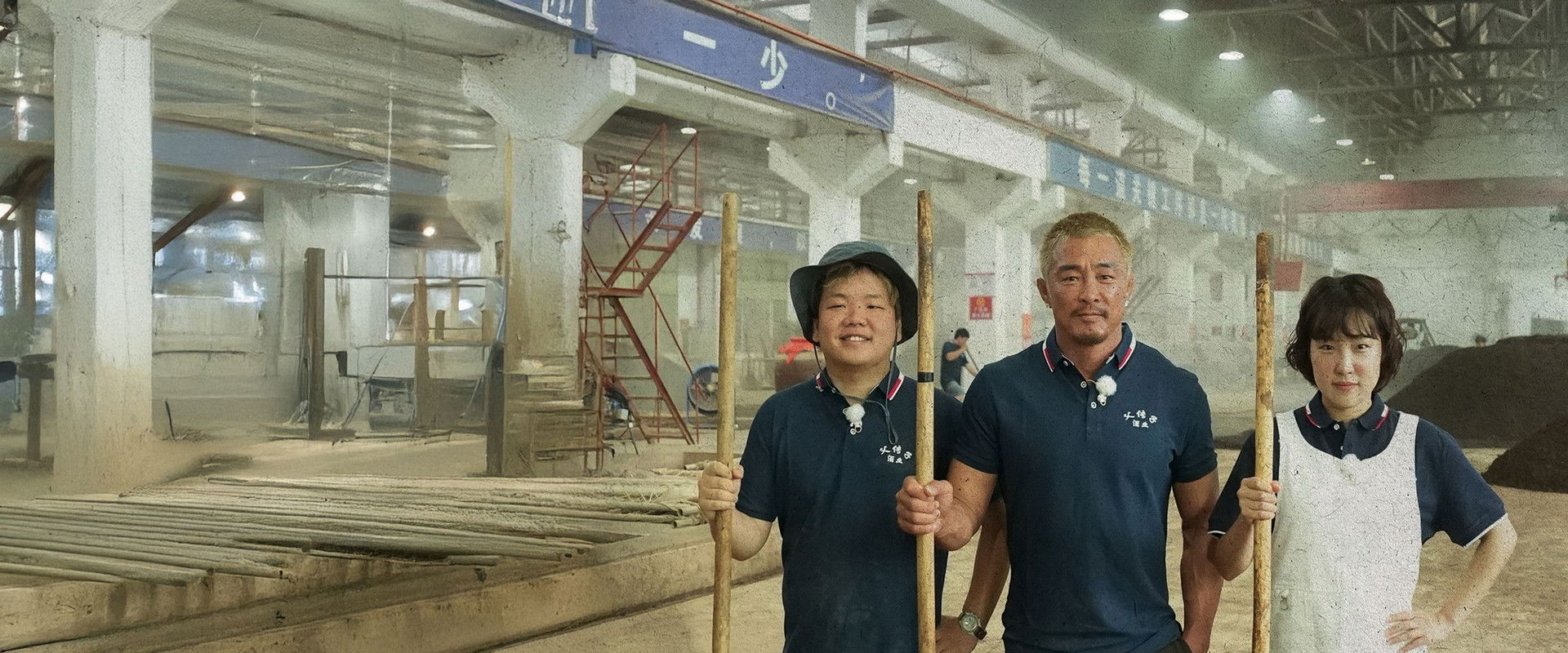 추성훈의 밥값은 해야지