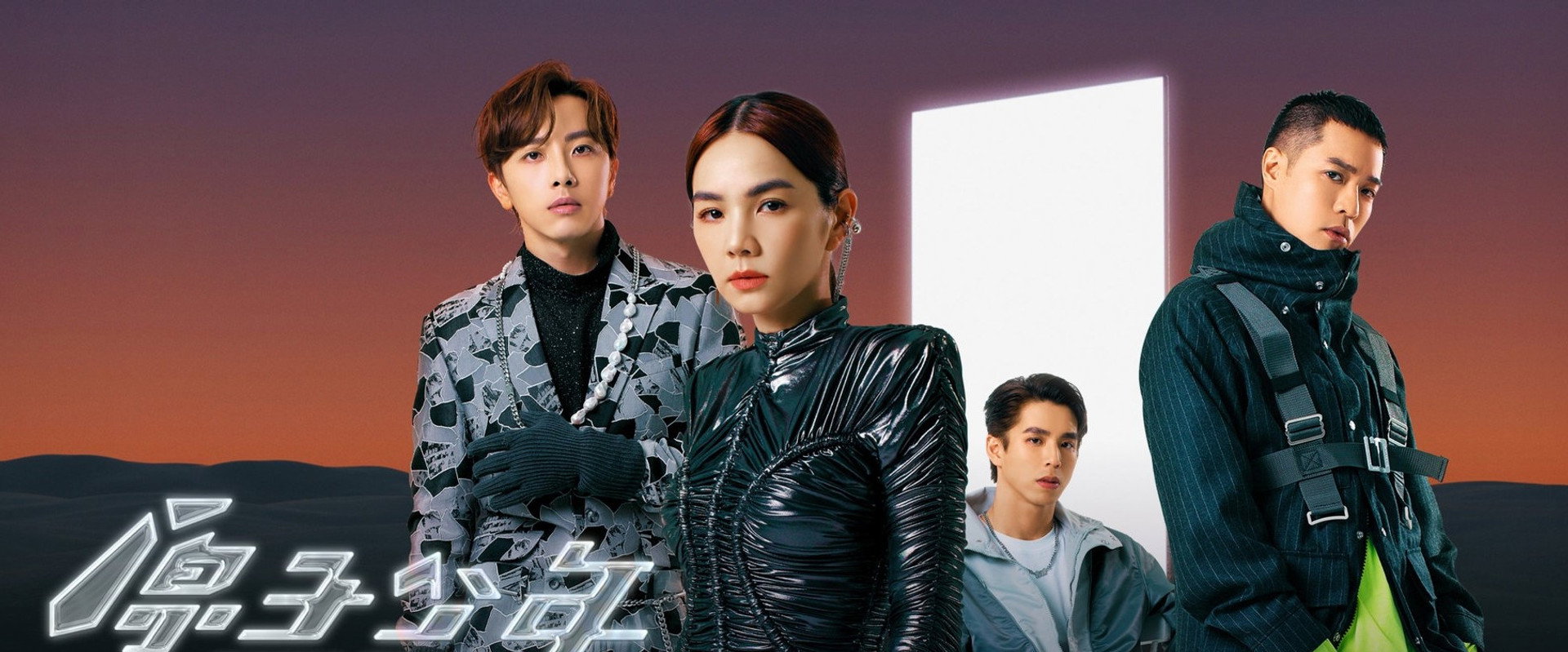 Atom Boyz's banner image