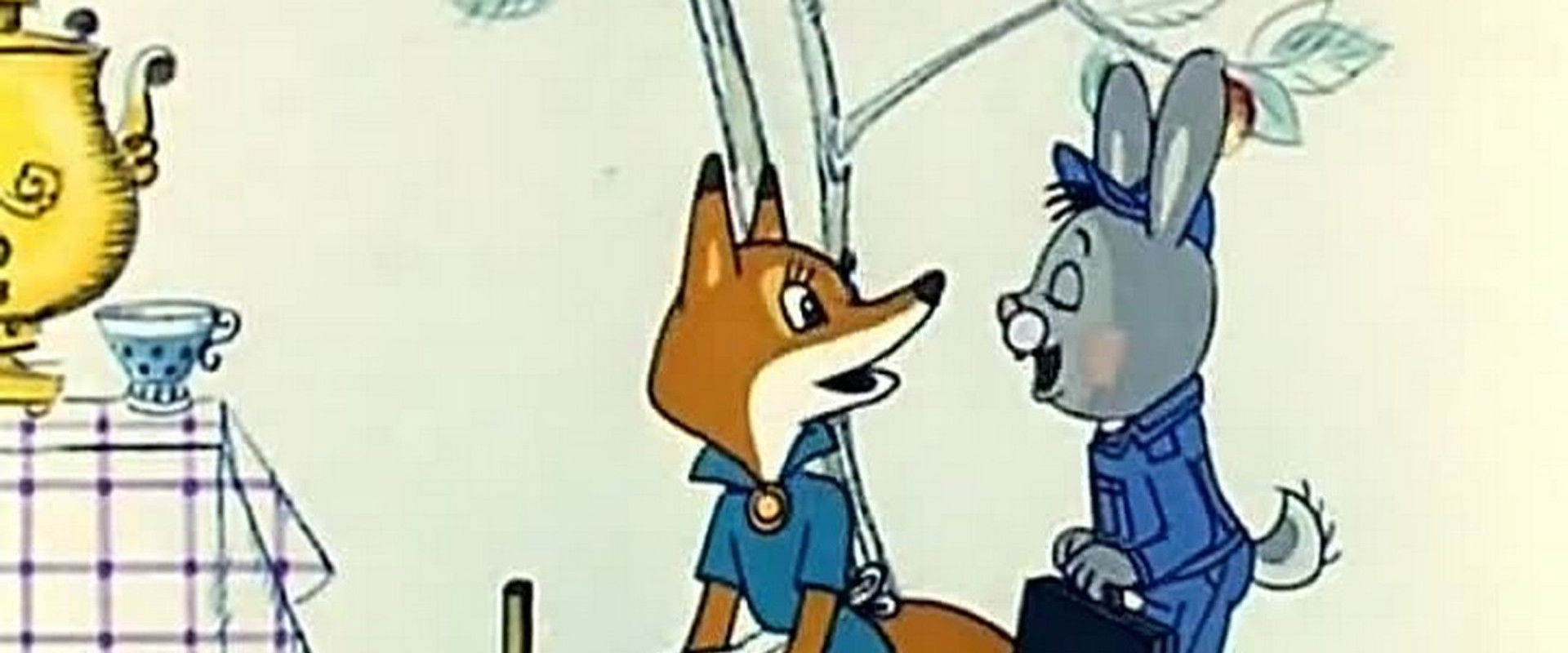 That Will Do's banner image