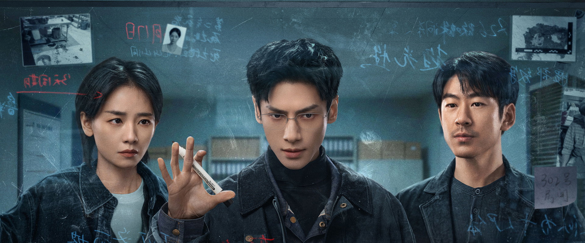 The Truth Within's banner image