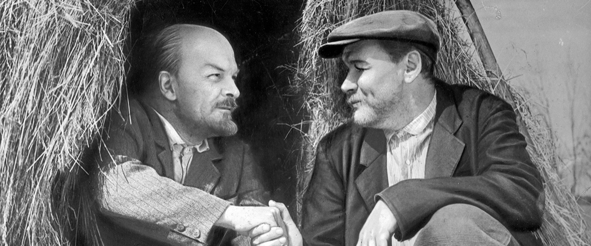 Stories About Lenin's banner image