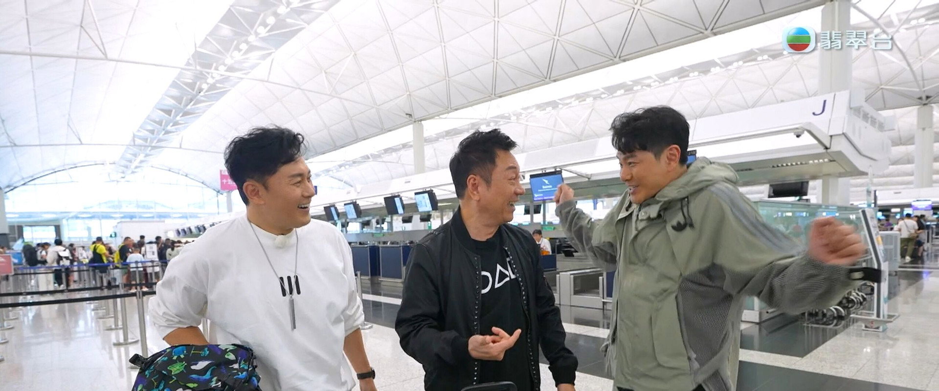 他們的澳洲駕期's banner image