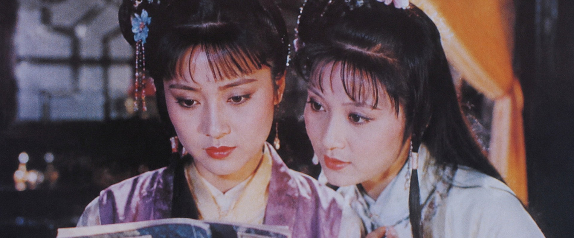 聊斋's banner image