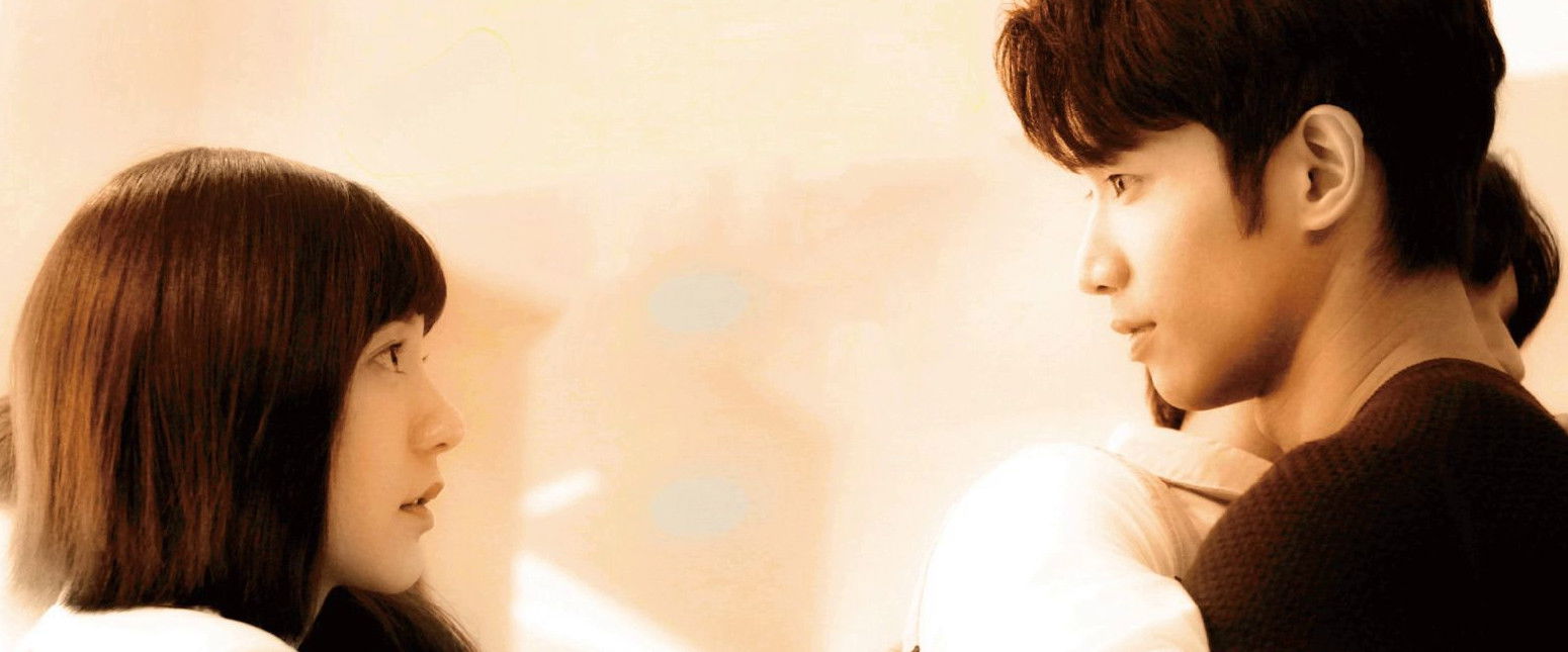 Before We Get Married