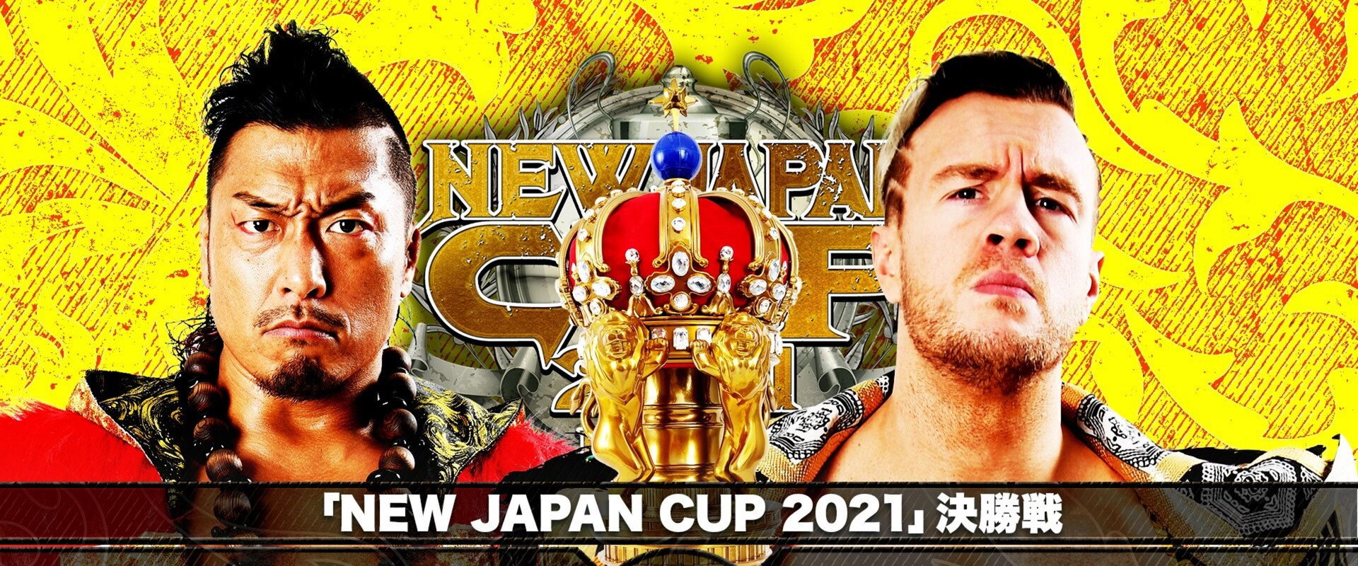 NJPW New Japan Cup 2021 - Day 13 (Final)'s banner image