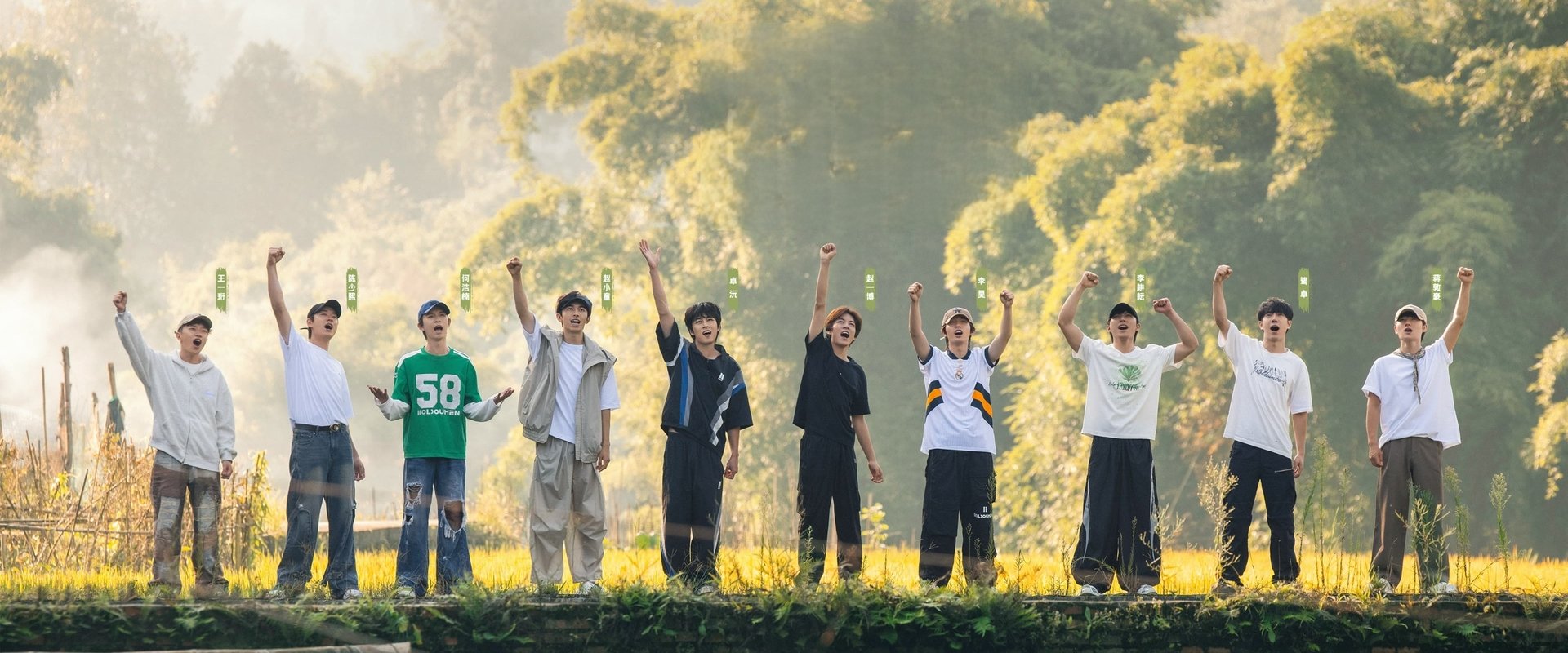 Hi! Young Farmers
