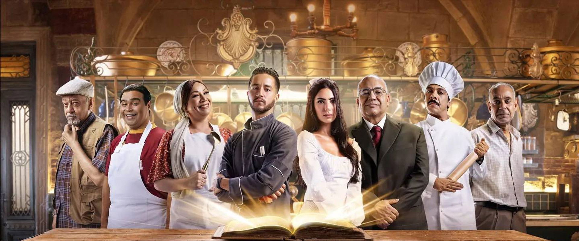 Al Habayeb Restaurant