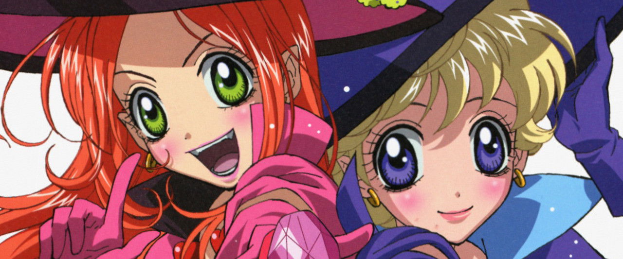 Sugar Sugar Rune