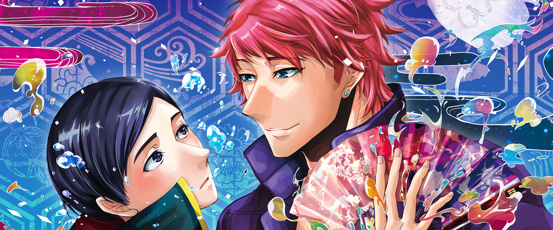 This Boy Is a Professional Wizard's banner image