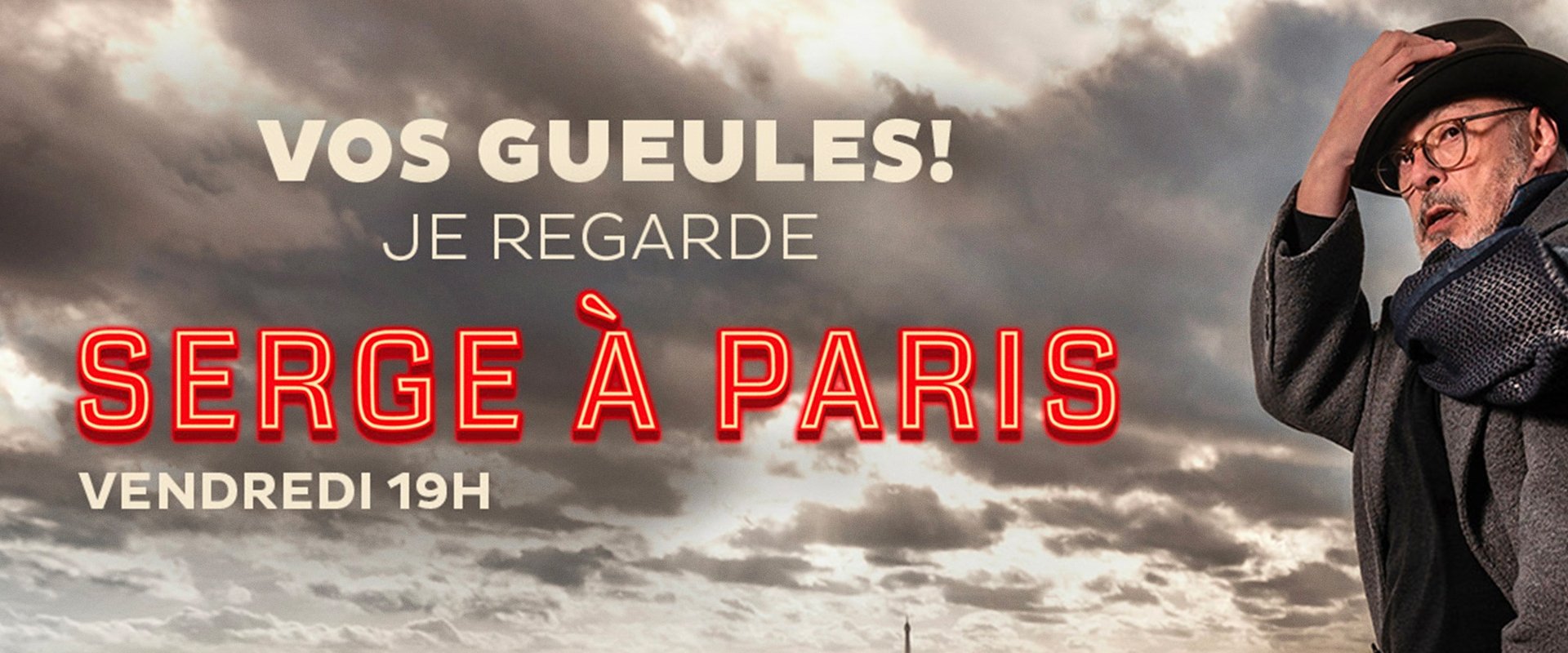 Serge à Paris