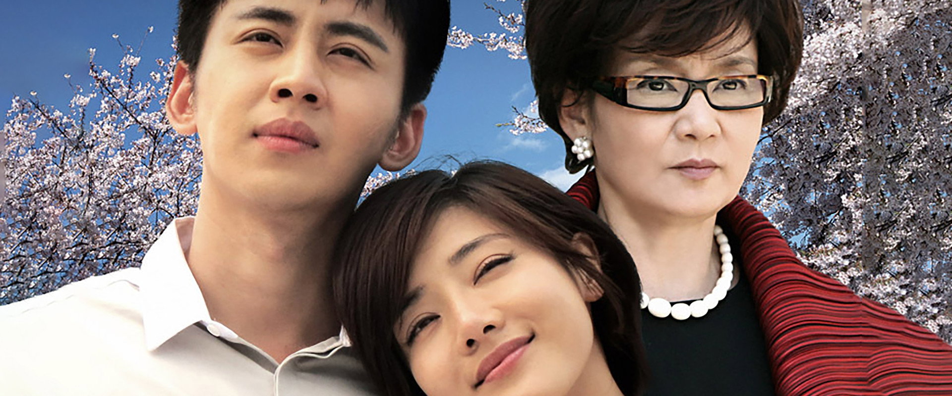 Flowers Bloom In Winter's banner image