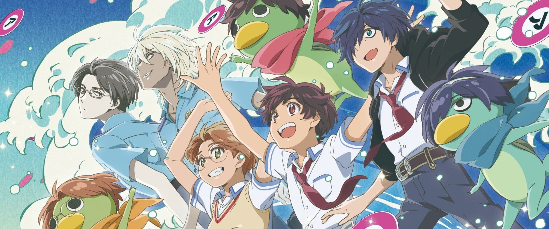 Sarazanmai
